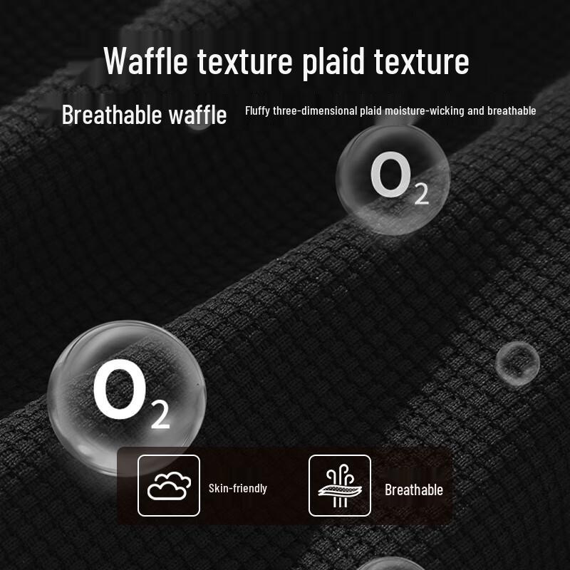 Baleno Men's Waffle Knit Tapered Jogger Pants