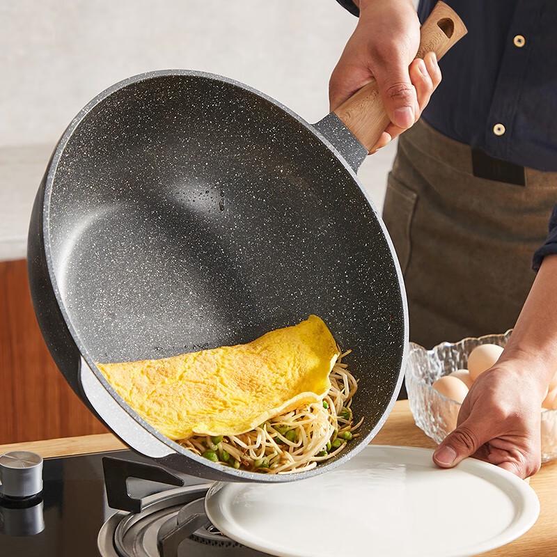 SUPOR Maifan Stone Non-stick Flat-bottom Stir-fry Pan
