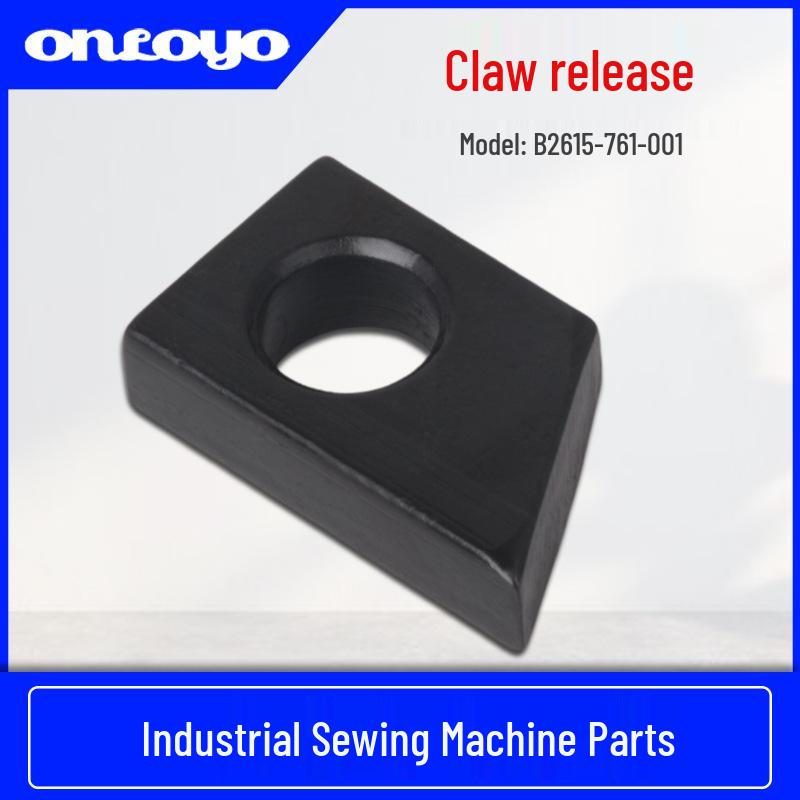 

Disengaging Claw for Industrial Sewing Machines B2615-761-001
