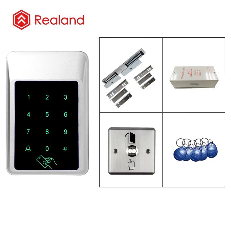 

Realand X3 Outdoor Waterproof Dual Door Access Control Kit CN plug (adapter included)