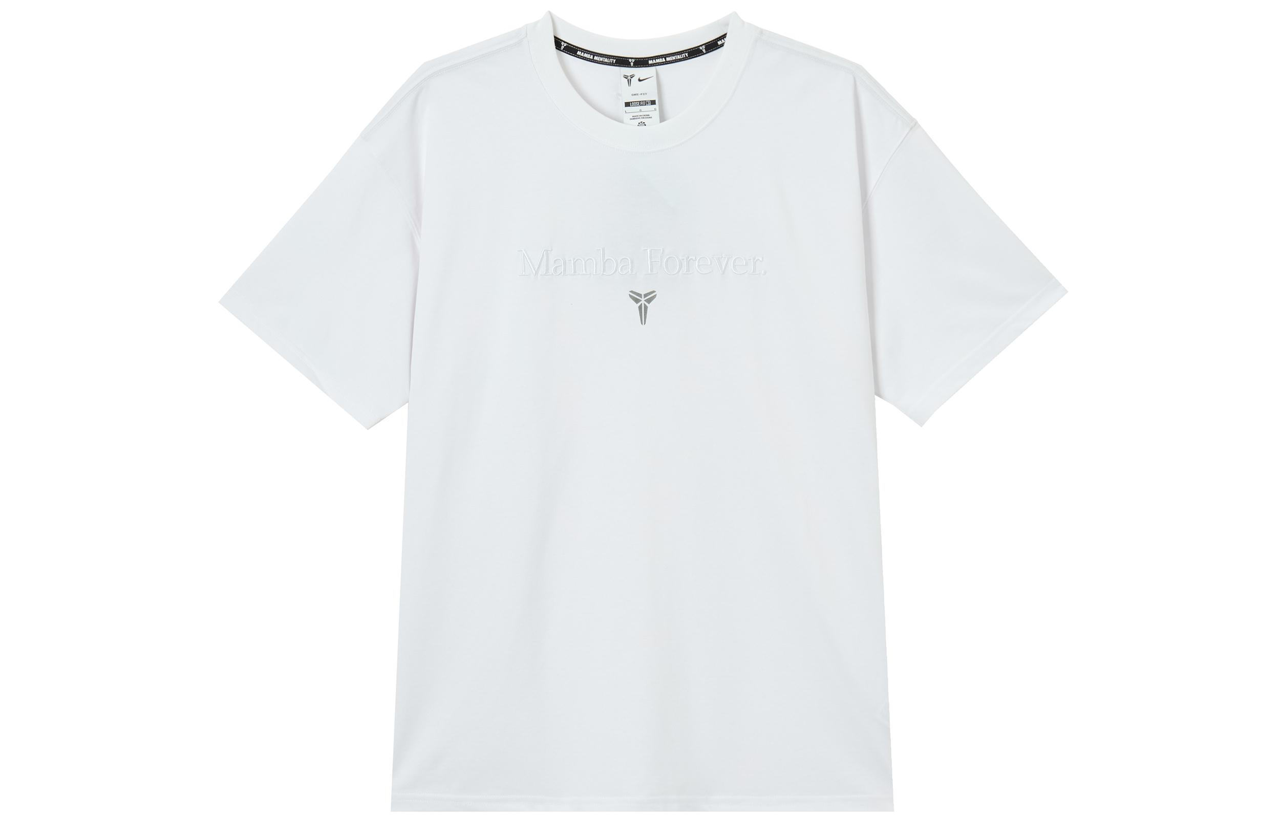 

Nike Dri Fit T Shirts Men s White Crew Neck Moderate Straight Fit IM0319-100 XL
