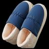 Jianibear Winter Cotton Slippers