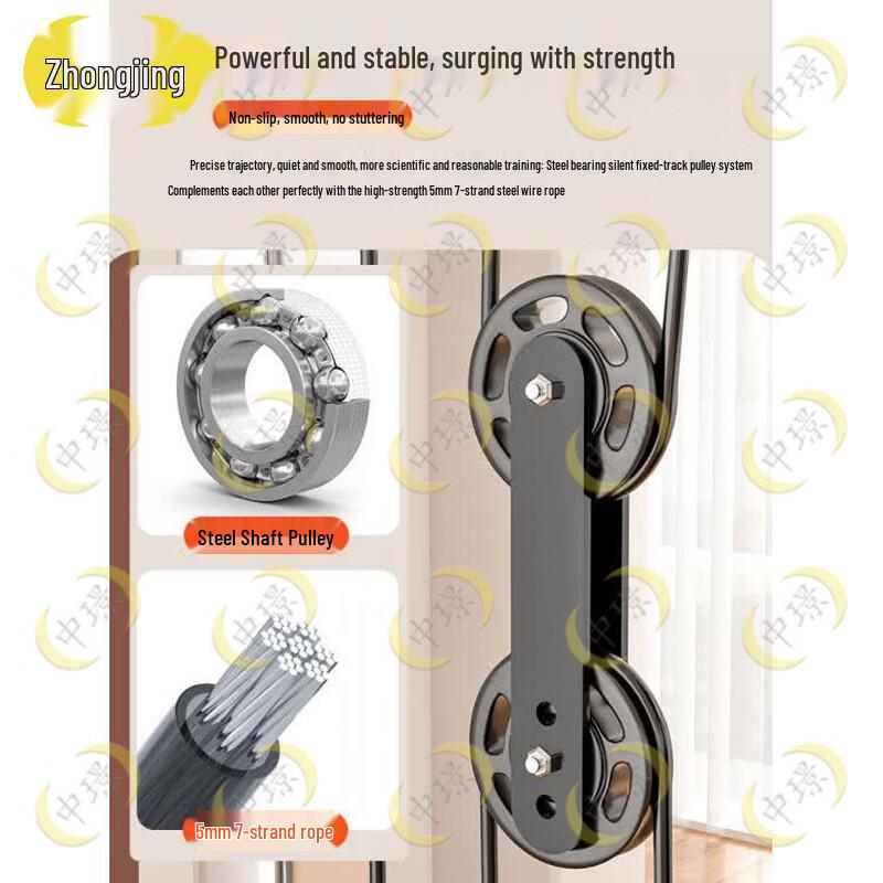 Zhongjing Multi-functional Training Power Cage