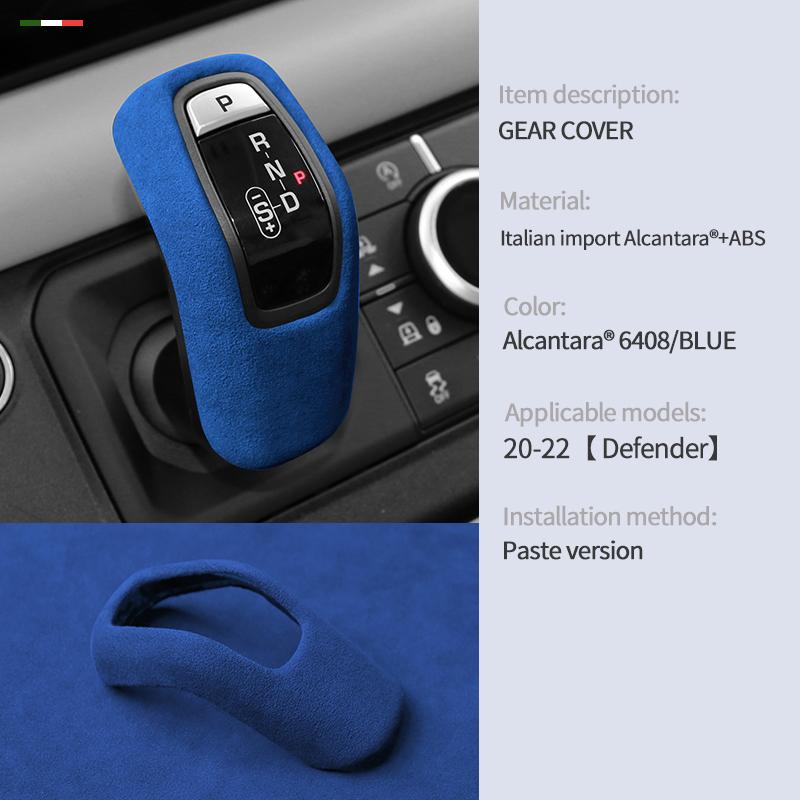 For Land Rover Defender Gear Head ShiftKnob Cover Gear Shift Handbrake Grip Case Shell Car