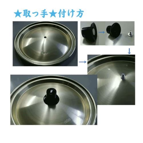 Casserole à ramen coréenne, Aluminium, 14cm