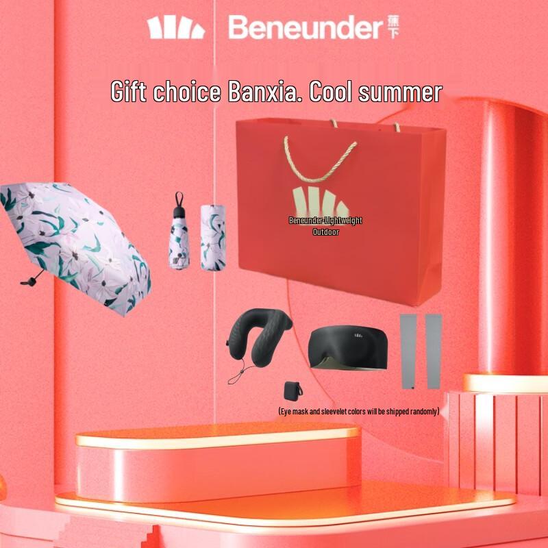 Beneunder Five-Fold Pocket Floral UV Umbrella Gift Set