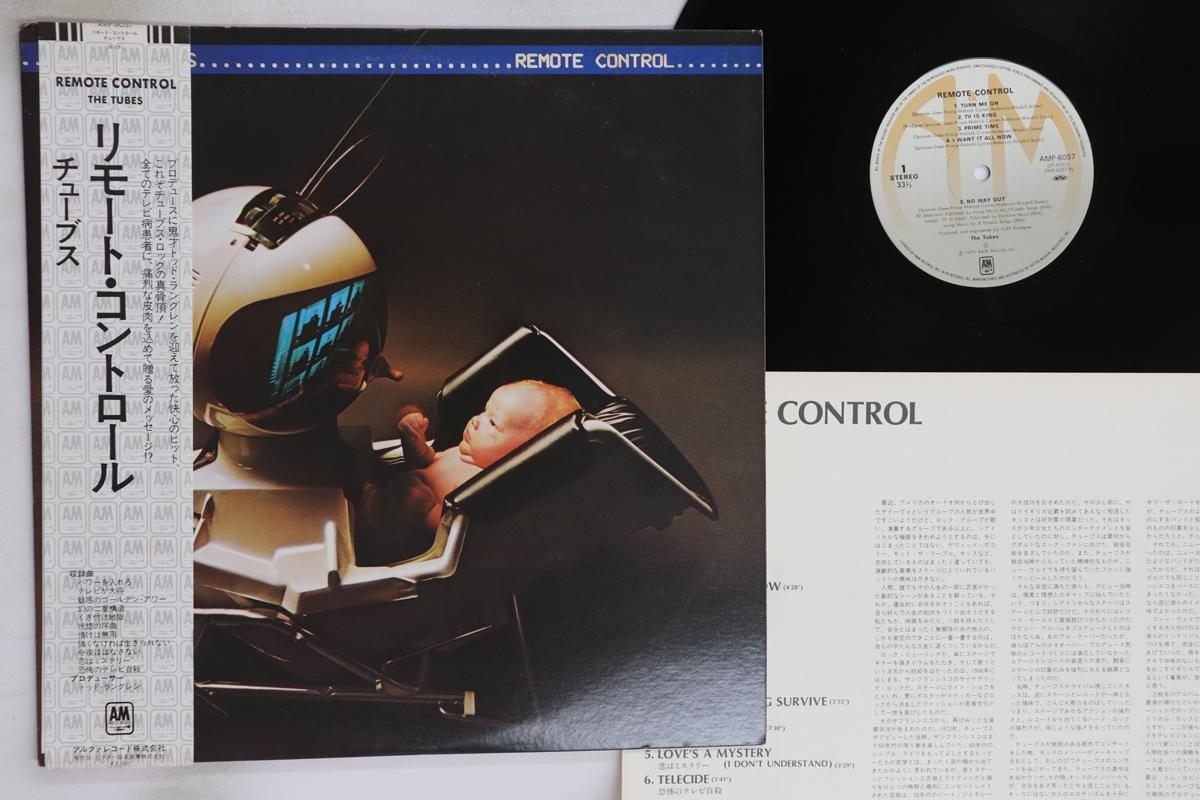 

LP Record TUBES - Remote Control AMP6037 A&M 1979 Japan Obi Rock Used