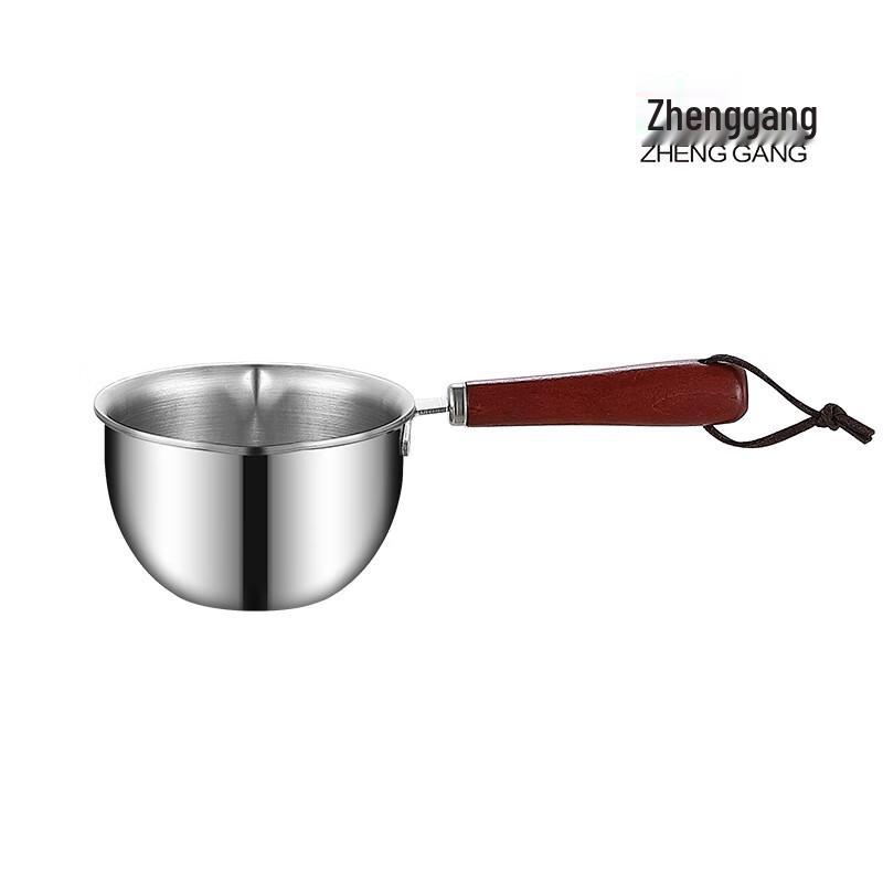 ZhengGang Mini Stainless Steel Oil Splash Pot