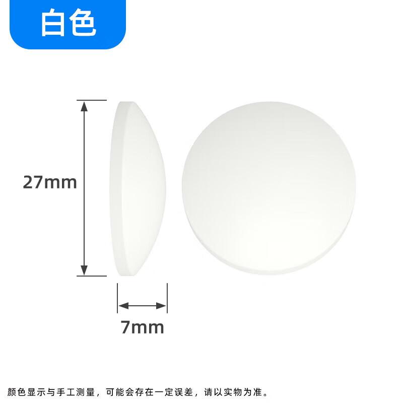 Yuduo HC Silicone Door Handle Bumper Pads