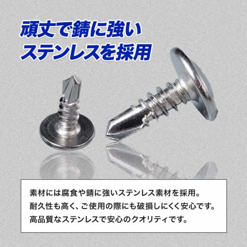 ShopXJ 100-Pack M4.2/M4.8 Drill Screws with Thin Washers, Stainless Steel, White (4.2*25)