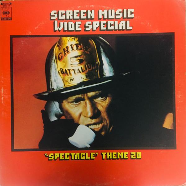 

LP Record OST Screen Music Wide Special Spectacl SOLI11 CBS SONY Japan Obi New Age Easy Listening Used