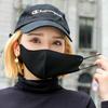 Adjustable Anti-UV Breathable Mask for Adults & Children – Washable, Summer Sun Protection