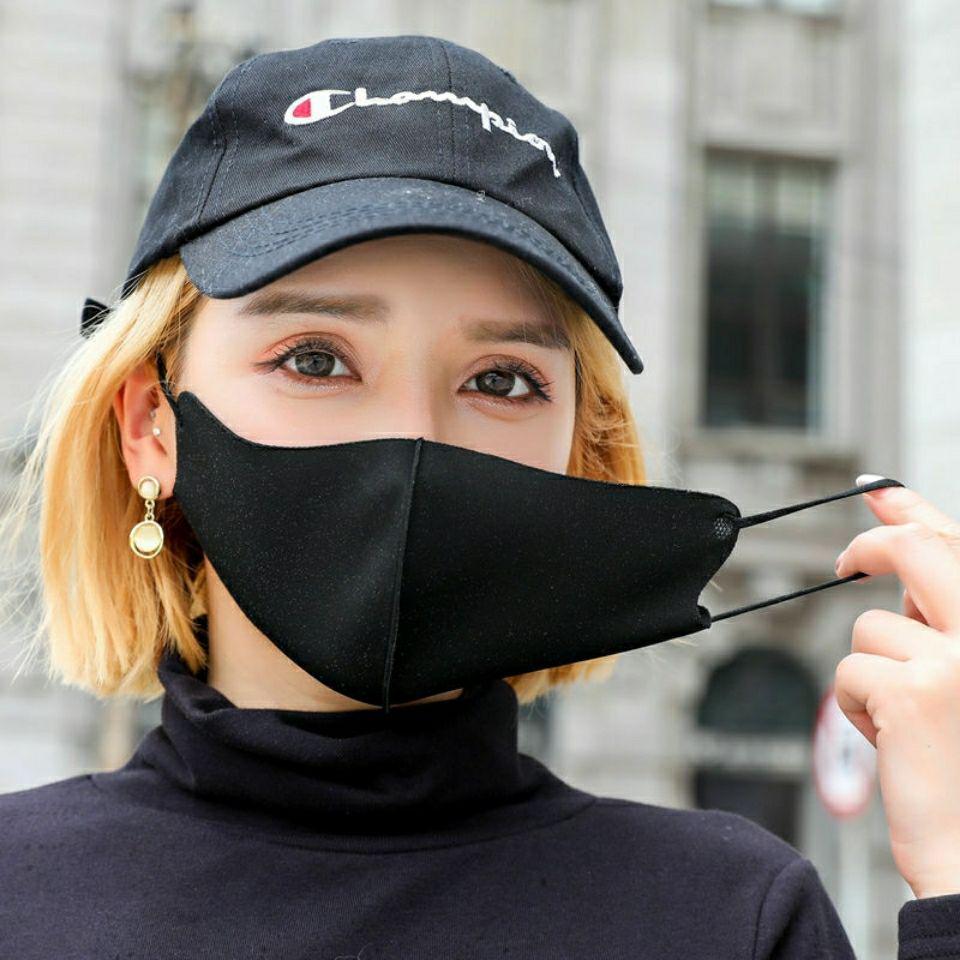 Adjustable Anti-UV Breathable Mask for Adults & Children – Washable, Summer Sun Protection