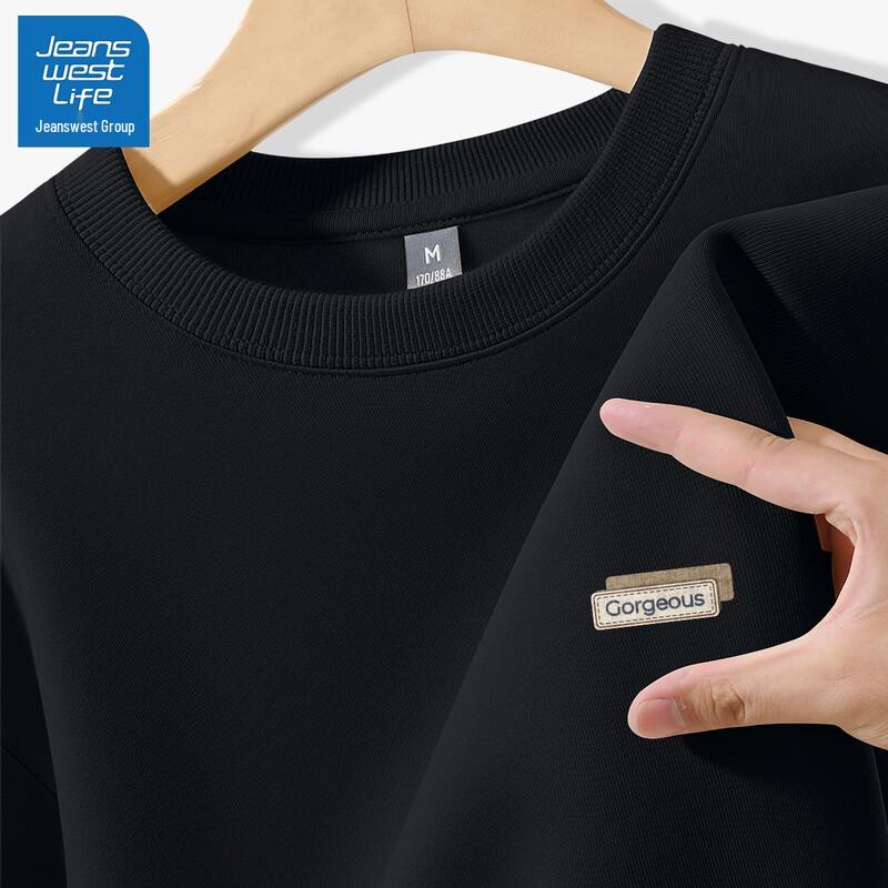 JEANSWEST LIFE Men's American Style Loose Fit Crewneck Sweatshirt