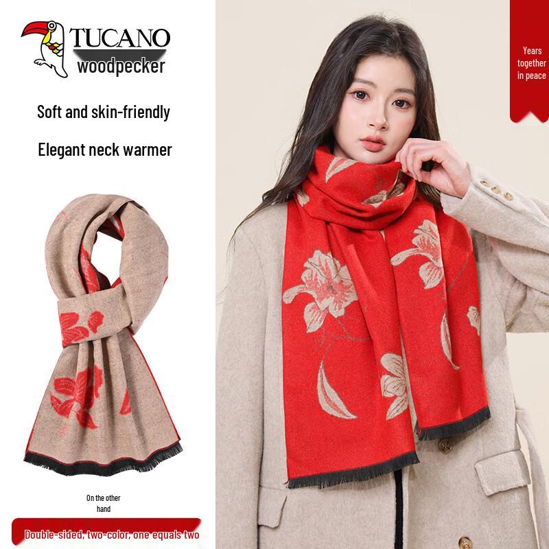 

Woodpecker Women s Double-Sided Warm Scarf & Shawl One Size