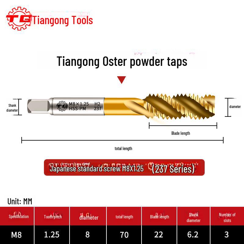 Tiangong Titanium-Plated Spiral Tap: Japanese Standard High-Speed Steel for Stainless Steel