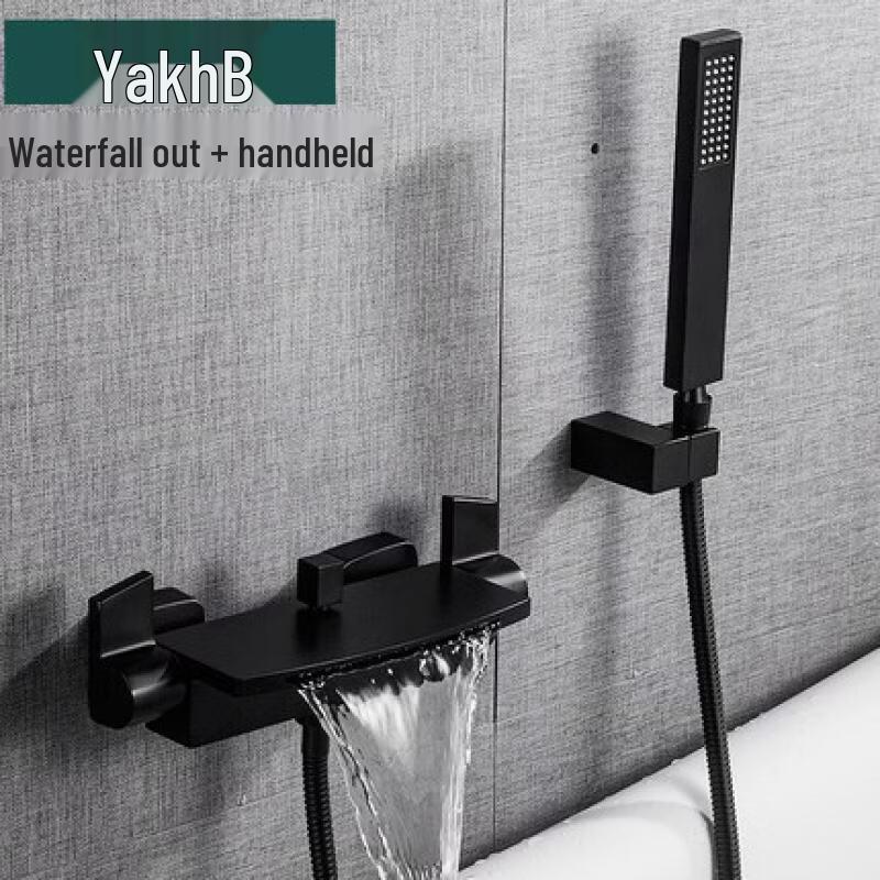 Yipan Wall-Mounted Bathtub Faucet Set