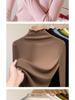 Women's Modal High Neck Long Sleeve Shirt - Elastic Slim Fit, Trendy Thin Style for Spring, Autumn, and Winter.