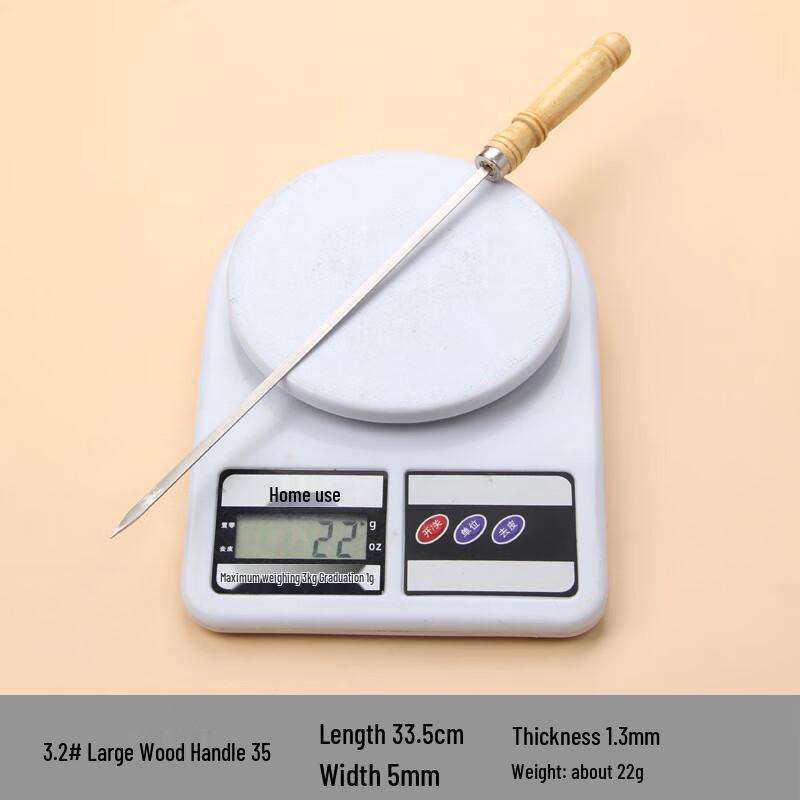 ZISIZ Stainless Steel Flat BBQ Skewers with Wooden Handle