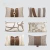 30X50CM Beige Sierkussenhoes Moderne Lichte Luxe Homestay Taillekussenhoes Decor Huis Decoratieve Kussensloop