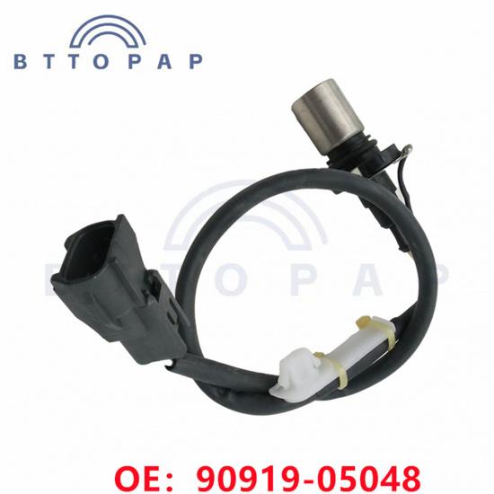 90919-05048 For Toyota Celica Corolla Matrix Lotus Elise Pontiac Vibe Crankshaft Position Sensor 9091905048 AF01759 J5662017