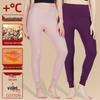Couple's Winter Warm 100% Cotton Antibacterial Thickened Pants for Autumn and Northeast Winters