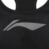 Li Ning Fitness Series Simple Soft Casual Versatile Breathable Sports Bra Women Underwear AUBV046-1