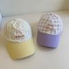 Small Fresh Splicing Embroidered Letter Cap Children's Summer Versatile Face Small Sunshade Sunscreen Baseball Cap