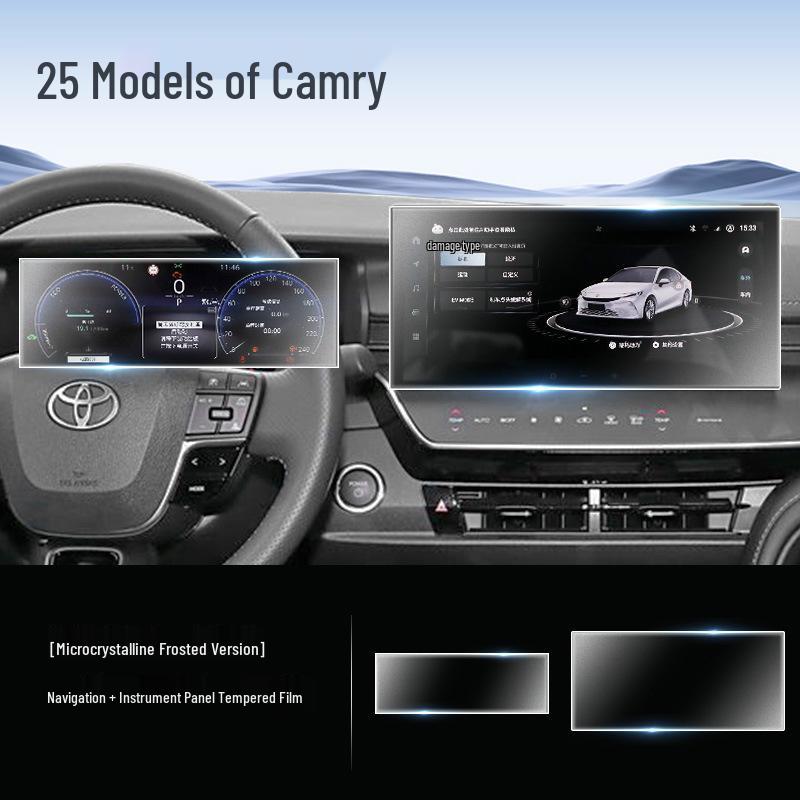 Tempered Glass Screen Protector for 25 Toyota Ninth Gen Camry Models - Central Control Navigation Film
