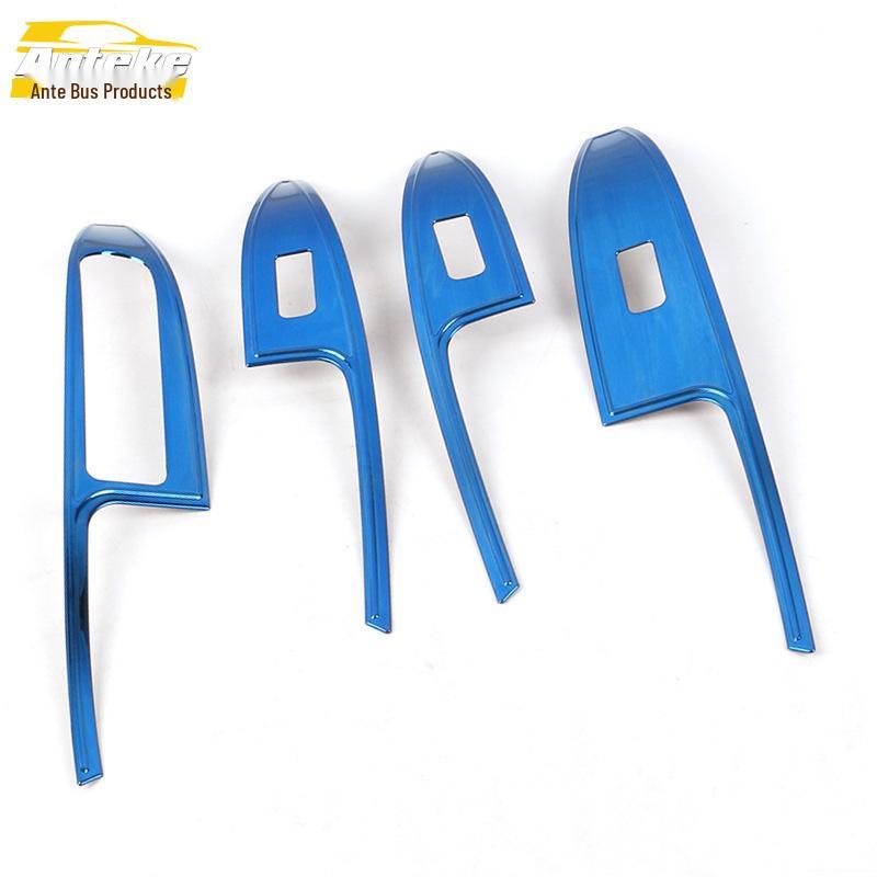 

Borgward BX7 Stainless Steel Window Switch Decorative Frame