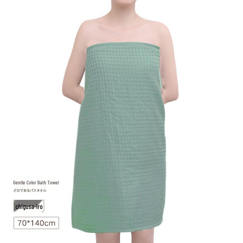 Jia Jie Li Waffle Weave Absorbent Bath Towel