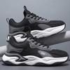 Fashion With Ties Key Height Running Sneakers For Men Heels Dress Shoes Men Dress Sport Link Vip Tenismasculine Womenshoes