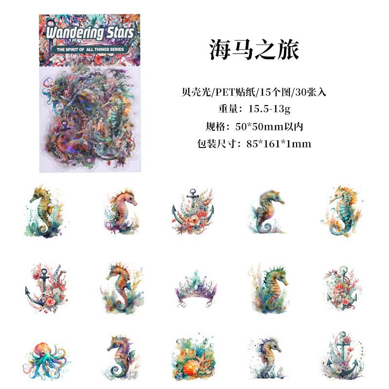 

30Pcs Marine Animal Stickers Ocean Underwater Creatures Waterproof DIY Craft Journal Planner Scrapbooking Decals