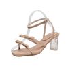 Stepping On Shit Feels Cool Slippers Women Summer Wear Thick Heel Rhinestones Word with High Heel Sandals Women Black High Heels Women Summer