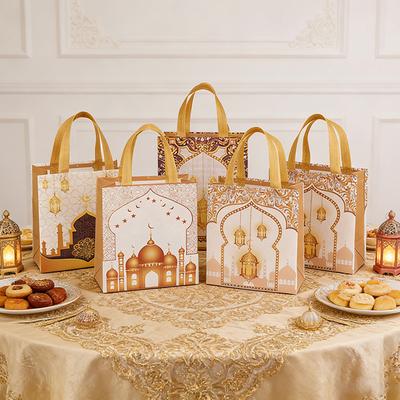 4-24 Pièces Sac Cadeau Aïd Moubarak Sac d'Emballage pour Biscuits et Bonbons en Intissé avec Poignée 2026 Ramadan Fête Musulmane Islamique Fournitures de Fête