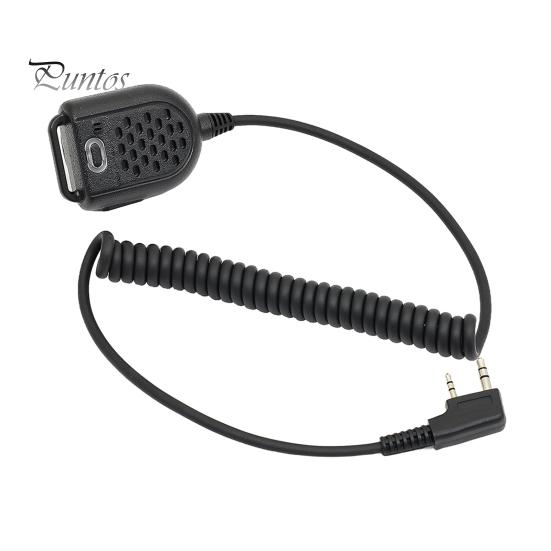 

Голосовая связь PTT LED плечевой динамик микрофон портативный микрофон для рации 5R 888S чувствительный микрофон звук стабильный уровень звукового давления чёрный