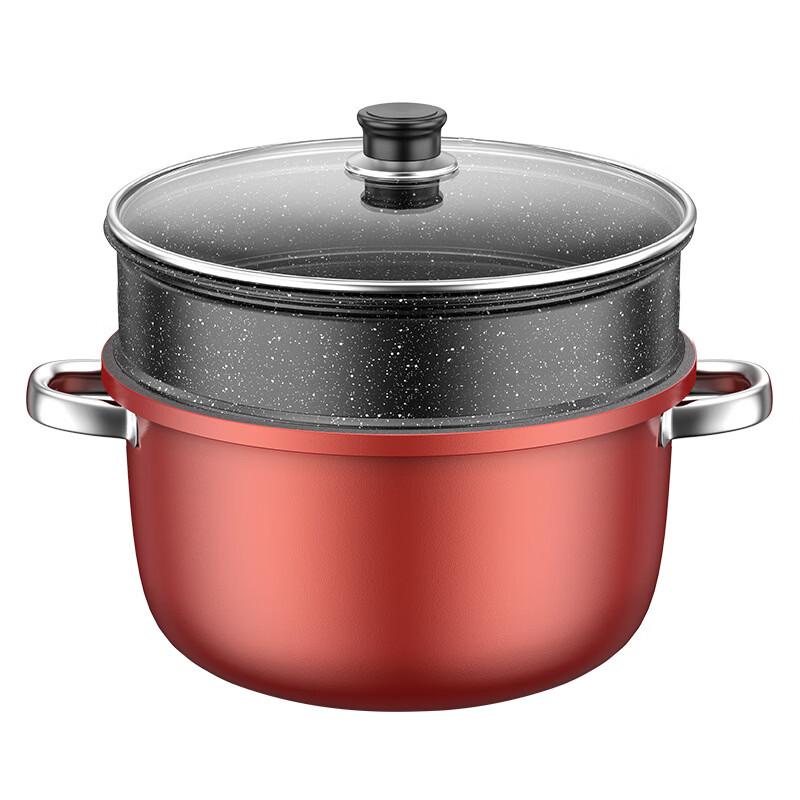 Zhi Shi Maifan Stone Luxury Deep Soup Pot 26CM