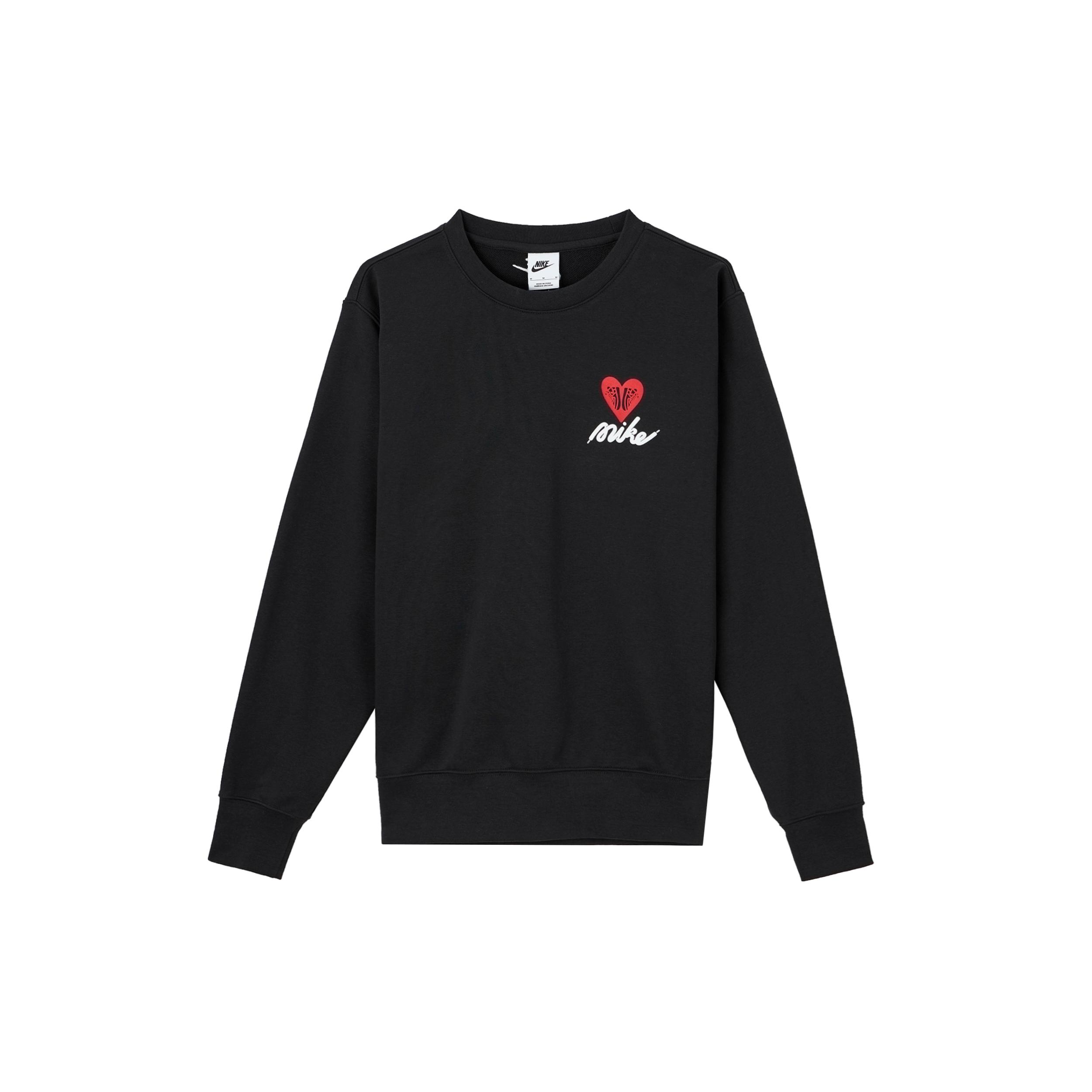 

New Nike Sportswear FW25 Sweatshirt Men s Black IB8233-010 S