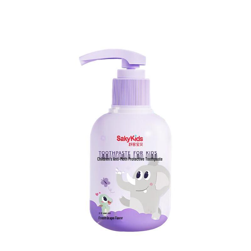Shuke Baby Kids Anti-Cavity Grape Press Pump Toothpaste
