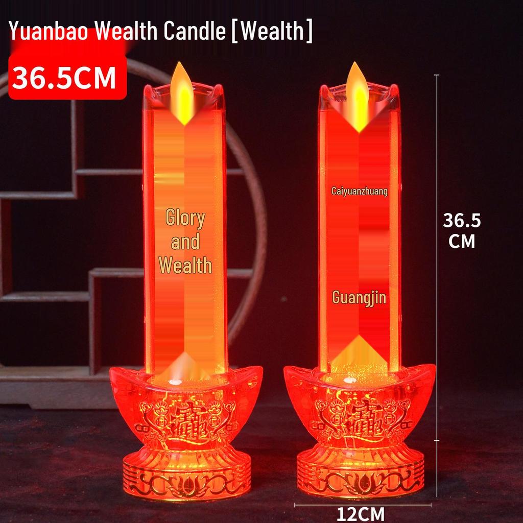 LED Electric Candle Light - Battery & Plug-in, Ideal for Home, Buddha Offering, or God of Wealth Lighting.