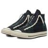 Converse All Star 1970s Zip 'Green Black' (Unisex) Canvas Shoes 169258C