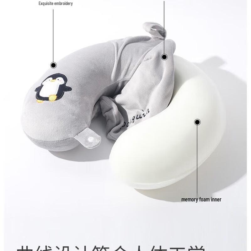 Cute Animal Memory Foam U-Shaped Neck Pillow