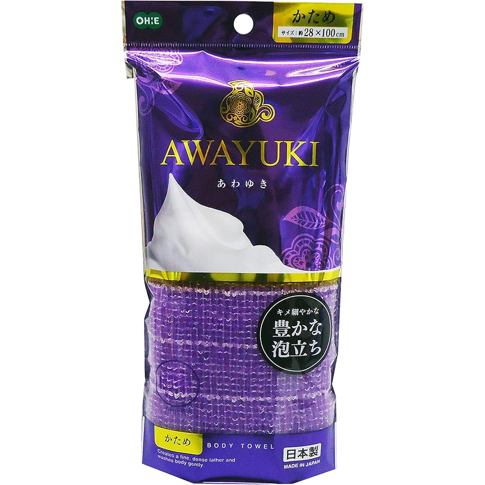 Oe Body Towel Firm Purple 28x100cm Rich Lather Japanese Made Bath Towel