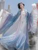 2026 Sommer Tang-Dynastie Qixiong Hanfu Damen Stickerei Großer Ärmel Umhang Set