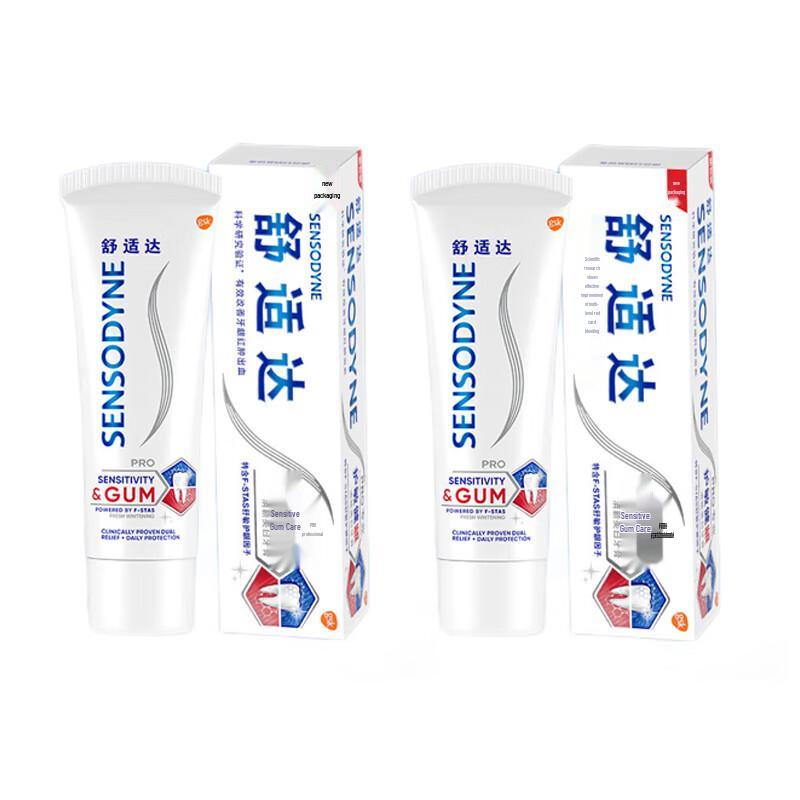 Sensodyne Sensitive Gum Fresh Whitening Toothpaste