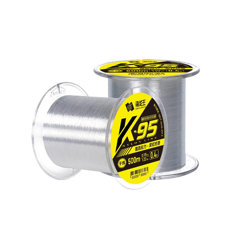Sea Dragon King K95 Transparent Nylon Fishing Line, 500m, Invisible Competition Grade Tackle