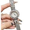 Watch Gypsy Full Diamond Bracelet Watch Ladies Fritillary Face Small Dial Rhinestone Women'S Watch