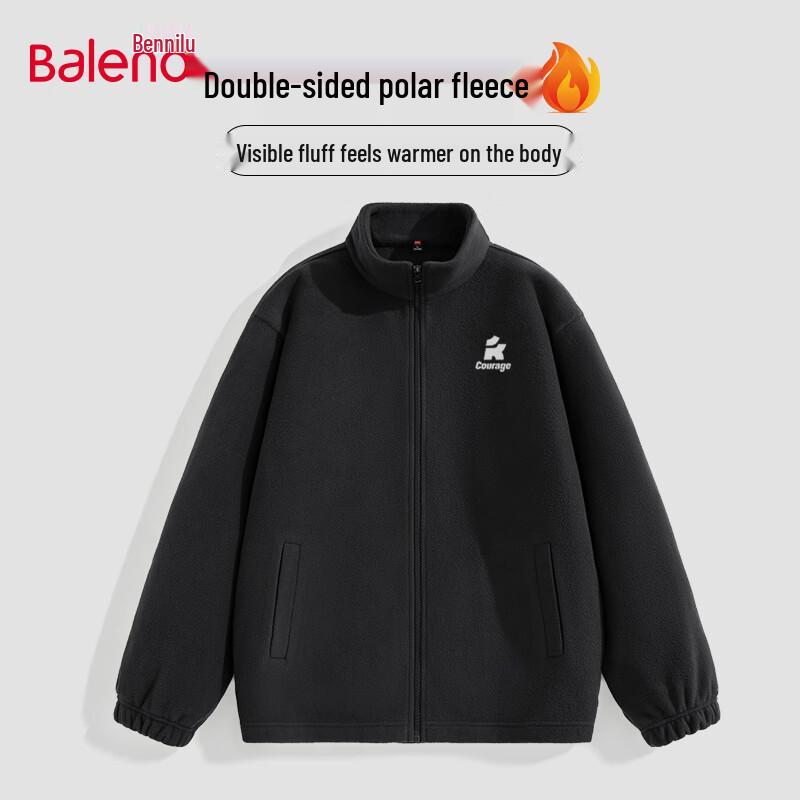 Baleno Men's Winter Heavyweight Double-Sided Fleece Jacket