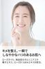 SHIGETA AW Moisture Serum 30ml (Serum)