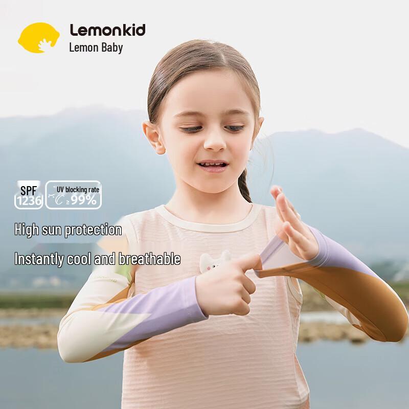 Lemon Baby Kids' UV Protection Sun Sleeves